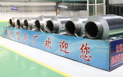 1060铝箔用于汽车隔热罩主要是由于它的导热性非常好