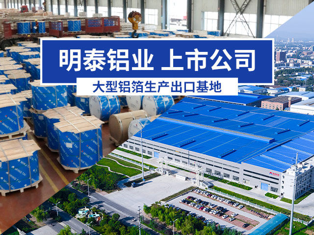 必威体育网投