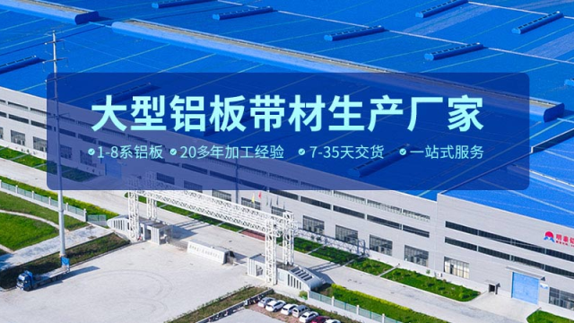 必威体育网投