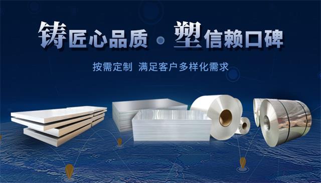 必威体育网投