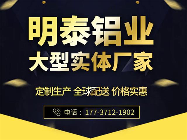 1100铝箔生产厂家