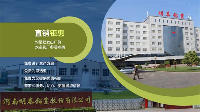 3004铝箔生产厂家