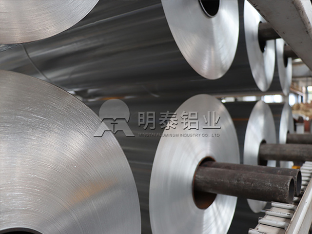 8011铝箔